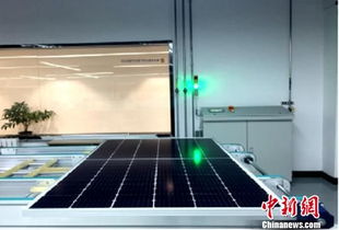 青海光伏产业技术创新中心 自主研发产品开创技术新篇章